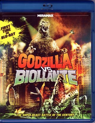 Godzilla Vs.  Biollante Rare Oop Echo Bridge Blu - Ray Japanese/eng.  Audio,