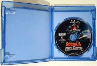 GODZILLA VS.  BIOLLANTE Rare OOP Echo Bridge Blu - ray Japanese/Eng.  Audio, 3