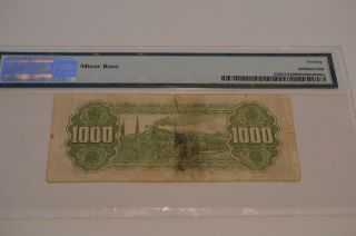 Rare China 1000 Yuan 1948 Pei Hai Bank of China P S3623A PMG 20 3