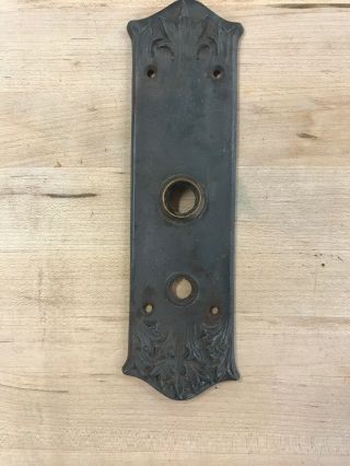 Vintage Antique Yale & Towne Y&T Mortise Lock W/Door Knobs/Plates 3