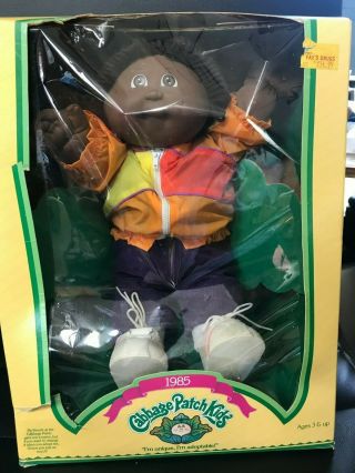 Vintage 1985 Coleco Cabbage Patch Kids African - American Boy Doll Rare