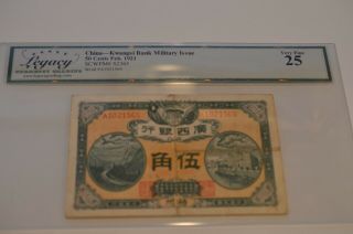 Rare China 1921 P S2365 50 Cents Kwangsi Bank Military Issue