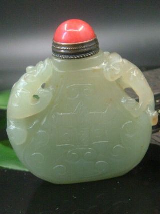 Chinese Antique Celadon Nephrite Hetian - Jade Lucky Dragon Statue/snuff Bottle67