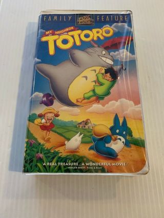 My Neighbor Totoro Vhs 1994 Fox Dub Rare Vhs Ghibli Classic