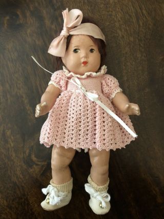 Vintage Madame Alexander Dionne Quintuplet Doll 7.  5 "