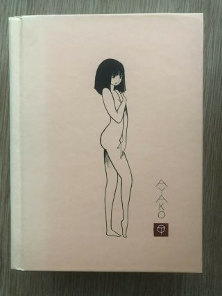 Osamu Tezuka Ayako Hardcover Manga - Oop Rare - Vertical