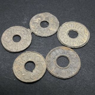 5 Rare Ancient Medieval Indonesian Tin Pitis Sultan Coins Musi River $300.  00
