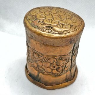 Antique Brass Southeast Asian Spice Jar Container 1600 - 1800’s Old Handmade Art 1