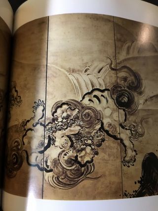 Rare Old Museum Book On Japanese Screen Paintings Tattoo Art Reference Irezumi