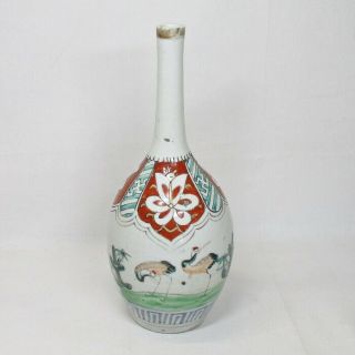 D838: Japanese Bud Vase Of Old Imari Porcelain With Appropriate Painting