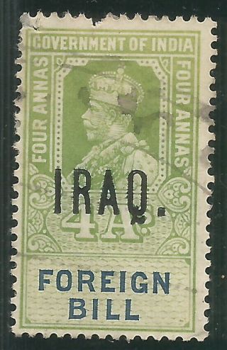 Stamps Iraq In British Occupation (1918) Revenue " Foreign Bill " Rare