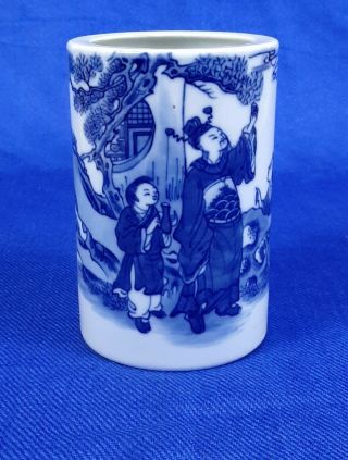 Vintage Chinese Porcelain Blue And White Brush Pot/holder