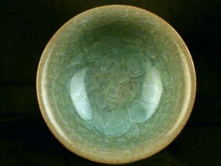 Fine Chinese Song Dy Porcelain Bowl Maa008