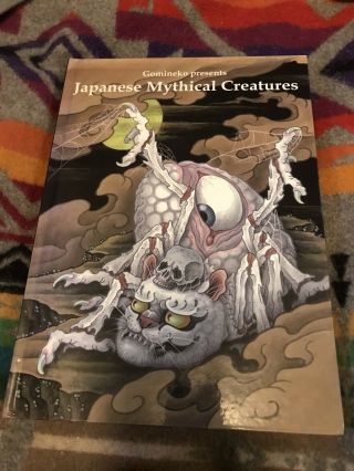 Rare Japanese Mythical Creatures Tattoo Art Book Kirin Kitsune Kappa Tsuchigumo