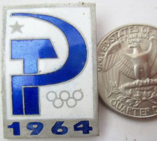 Old Tokyo Japan 1964 Olympic Participation Badge Ussr Noc Metal Prototype Rare