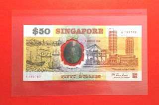 1990 Singapore $50 Dollar Commemorative Note Rare (1 B/note) D8376
