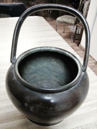 Antique Japanese Bronze Bowl With Handle