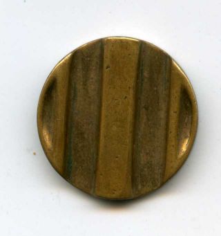 Russian Soviet Bronze Coin Token Jetton Mintorg 4 1960s Ministry of Trade RARE 2
