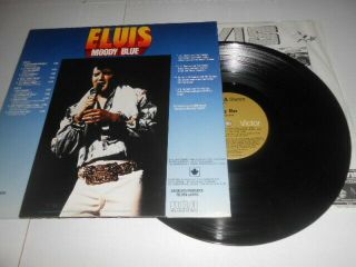 Elvis,  Moody Blue Import Rare Black Vinyl Record Lp,  Great Player 2