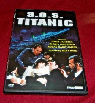S.  O.  S.  Titanic Rare Oop Dvd Helen Mirren,  David Warner,  Cloris Leachman
