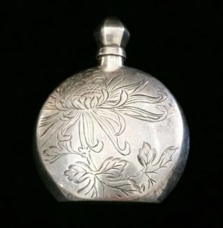 Vintage 950 Sterling Silver Etched Floral Perfume Bottle With Dobber