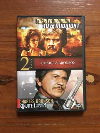 10 To Midnight/kinjite Forbidden Subjects (dvd,  2012) Charles Bronson Rare Oop