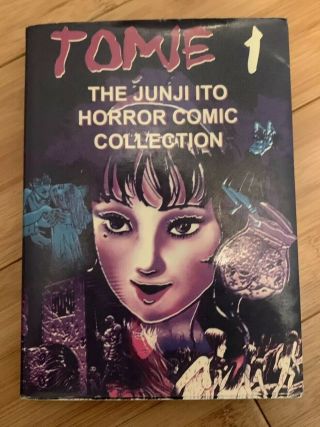 Tomie Vol.  1 By Junji Ito From Comics One Horror Manga Rare