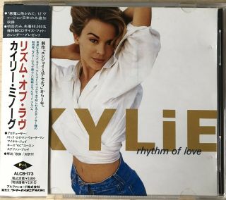 Kylie Minogue Very Rare Rhythm Of Love Japanese Cd Album