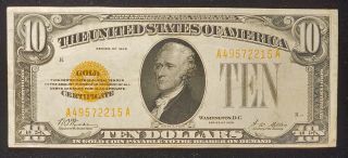 1928 Series U.  S.  $10 Ten Dollar Bill Gold Certificate Rare Uncirculated Note