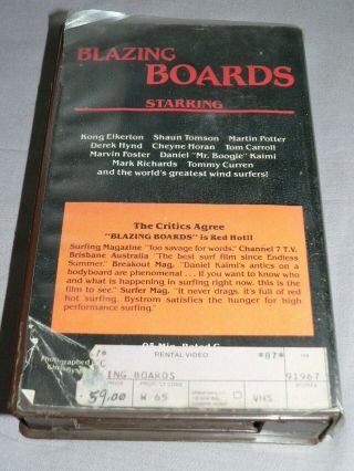 BLAZING BOARDS VHS 80S SURFING MOVIE RARE HTF OOP INXS MEN WITHOUT HATS 2