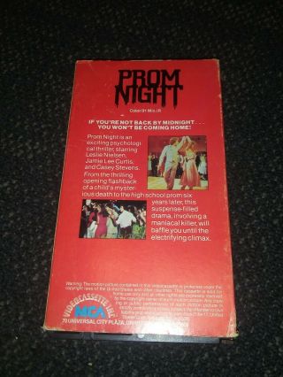 RARE Prom Night / VHS / Horror / MCA Release / Jamie Lee Curtis 2