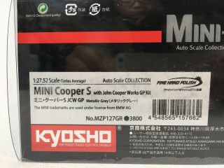 Kyosho MINI - Z Body MINI COOPER S GREEN with John Cooper MZP127GR Rare item 3