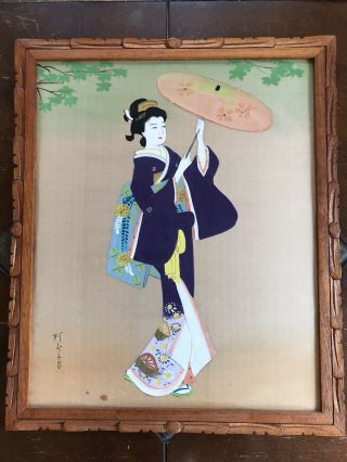 Vintage Signed,  Hand Painted Japanese Geisha Girl On Silk Painting In Wood Frame