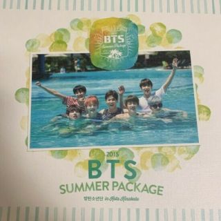 Bts Bangtan Boys 2015 Summer Package In Kotakinabalu Full Set Limited Rare