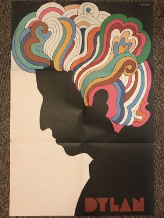 Rare 1960s Bob Dylan Poster By Milton Glasser Psychedelic Nm