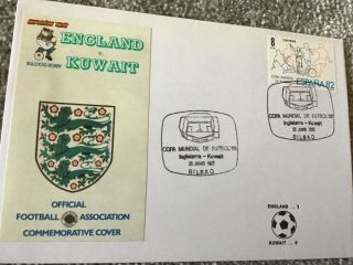 Rare Football First Day Cover 1982 World Cup England V Kuwait