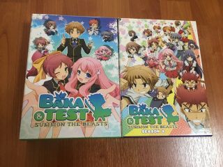 Baka And Test Season One & Season 2 Limited Edition (bluray & Dvd) Fast Ship Rare