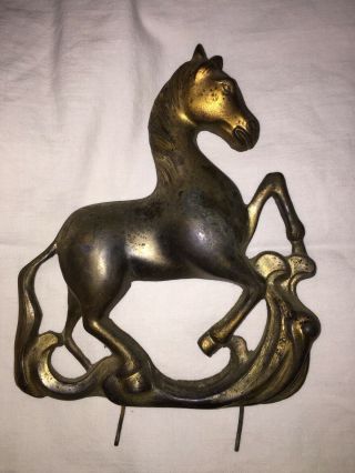 Antiques Clock Topper /final Horse