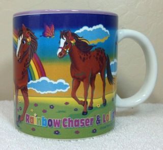 Vintage Rare Lisa Frank “rainbow Chaser And Lollipop” Cup,  Mug