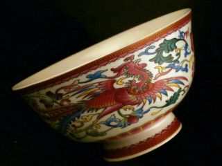 Chinese Qing Dy Famille Rose Porcelain Dragon/phoenix Bowl H126