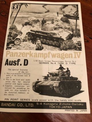 Vintage Bandai WW2 German Panzerkampfwagen IV Ausf.  D 1/48 Model Kit Rare 3