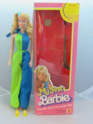 Vintage 1980 My First Barbie Doll W Box