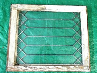Antique Leaded Clear Stained Glass Window In Wood Frame