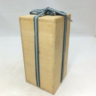 E446: Japanese Wooden Storage Box For Bottle Or Vase Made From Kiri.  Shiho - San