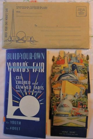 Rare 1939 Build - Your - Own York Worlds Fair Paper Model Kit Mailer,  Envelope