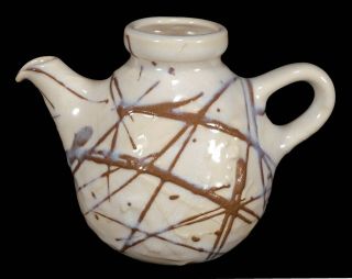 Rare Unusual Heath Ceramics California Pottery Teapot Mod Splattered Texture