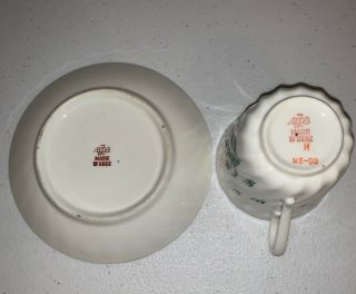 USSR Fine China Tea Cup And Saucer 3