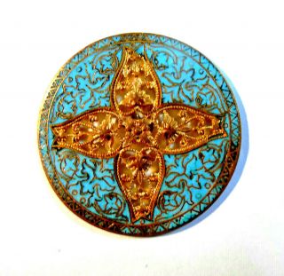 Special Antique Victorian Filigree Enamel & Brass Openwork Button - Blue 1 7/8 "