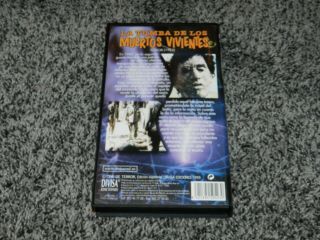 RARE HORROR VHS LA TUMBA DE LOS MUERTOS VIVIENTES / THE TOOM of THE LIVING DEAD 2