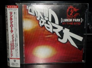 Linkin Park In The End Live & Rare Japan Cd Step Up Papercut My December